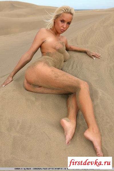 Марина отправилась в пустыню