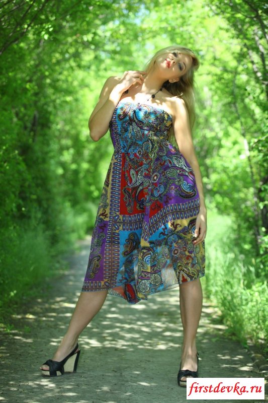 Лесная прогулка на выходных