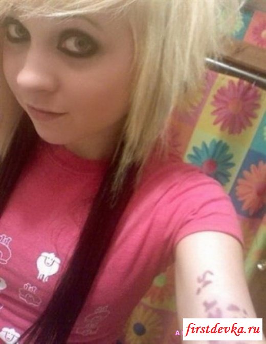 Подборка эмо девочек (31 фотография)