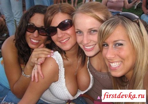 Девушки показываю себя (31 фотография) Девушки показываю себя (31 фотография)