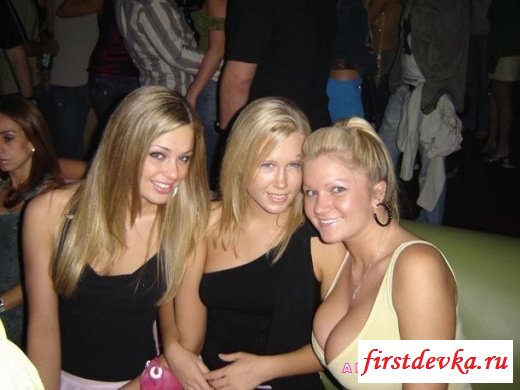 Девушки показываю себя (31 фотография) Девушки показываю себя (31 фотография)