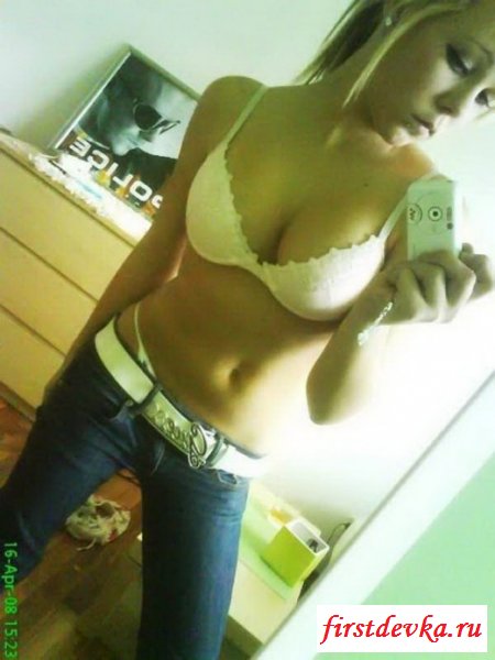 Просто сексуальные девушки на фотографиях (17 фотографий)