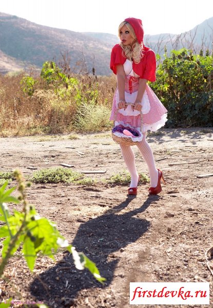 Красная шапочка сама нажила себе проблем (19 фотографий)