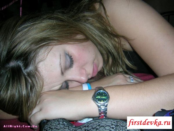 Фотографии спящих сексуальных девушек (72 фотографии)