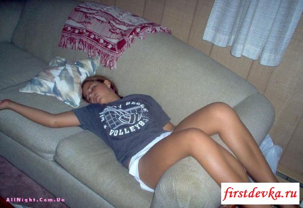 Фотографии спящих сексуальных девушек (72 фотографии)