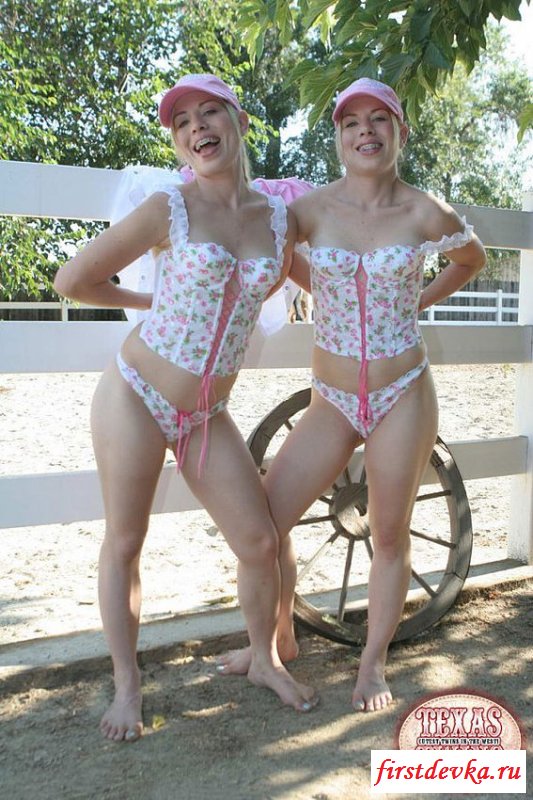 Сексуальных сестёр не отличить