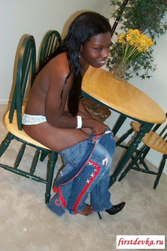 Черная негритянская жопа и светлое белье