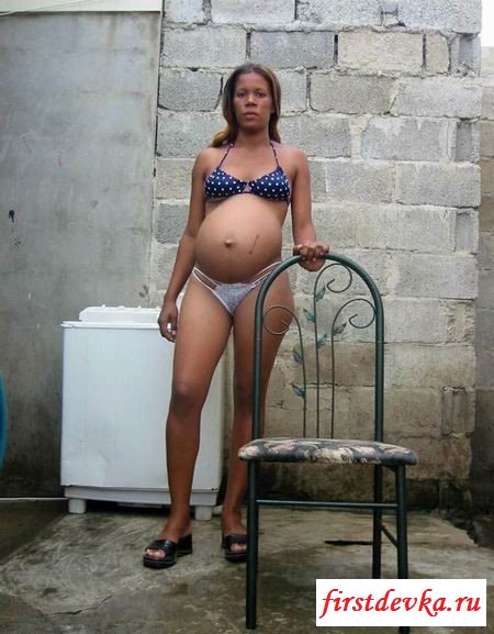 Волосатые письки беременных