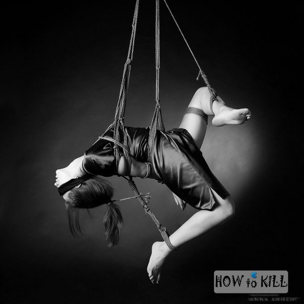 Эротика со скованными куколками