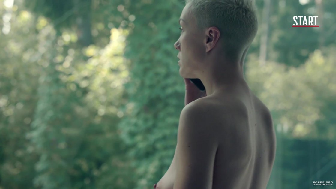 Дарья Мороз горячие фото