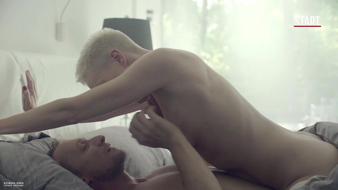 Дарья Екамасова голенькая