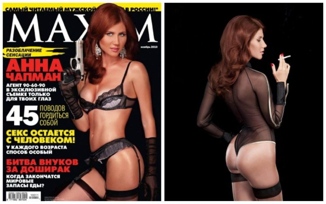 Голые звезды Анфиса Чехова