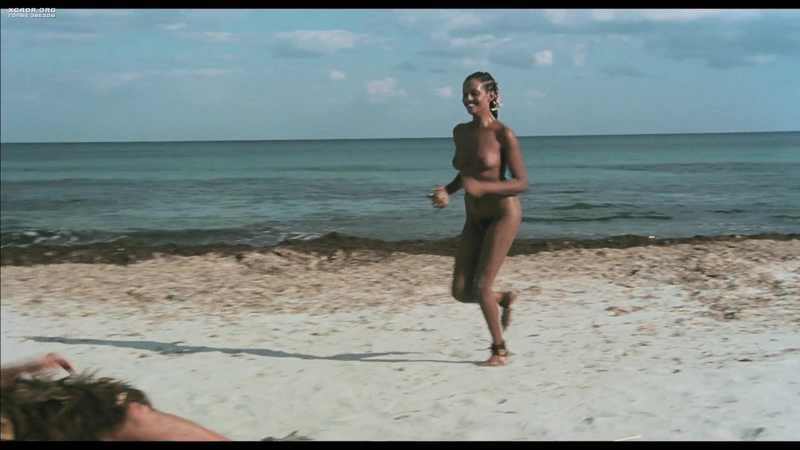 Зеуди Арая Кристальди Синьор Робинзон