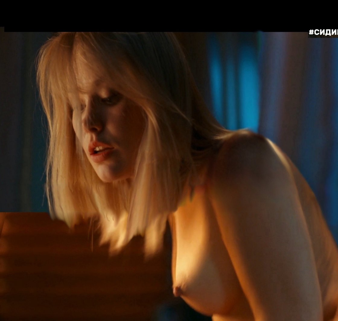 Зоя Бербер Максим