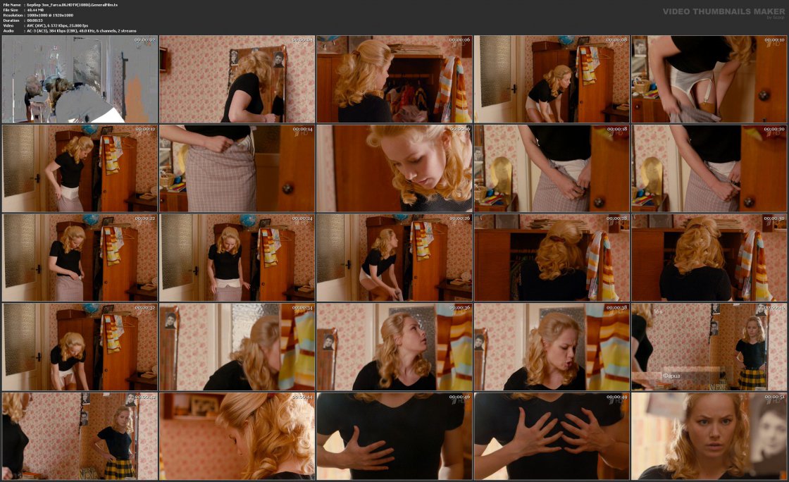 Лола Тейлор и Зоя Бербер