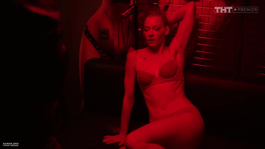 Светлана Ходченкова голая