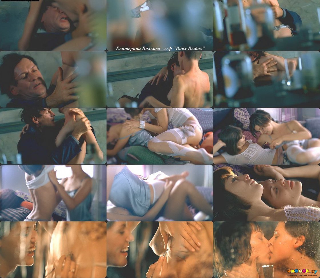 Екатерина Голубева "29 пальм" (2003) sex