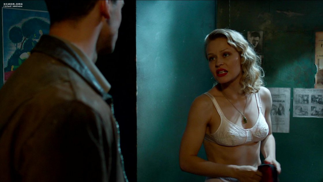 Юлия Пересильд я вернусь сериал эротическая сцена