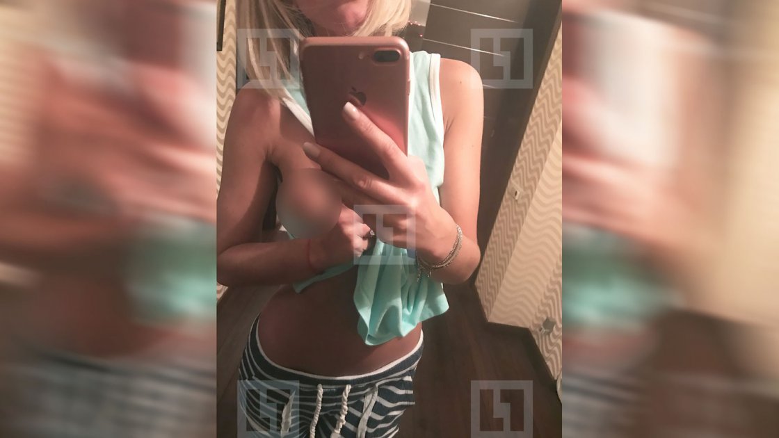 Габриэла Соукалова Playboy