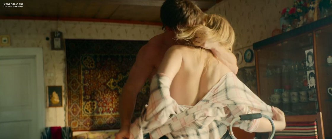 Как меня зовут 2014 голая Марина Васильева