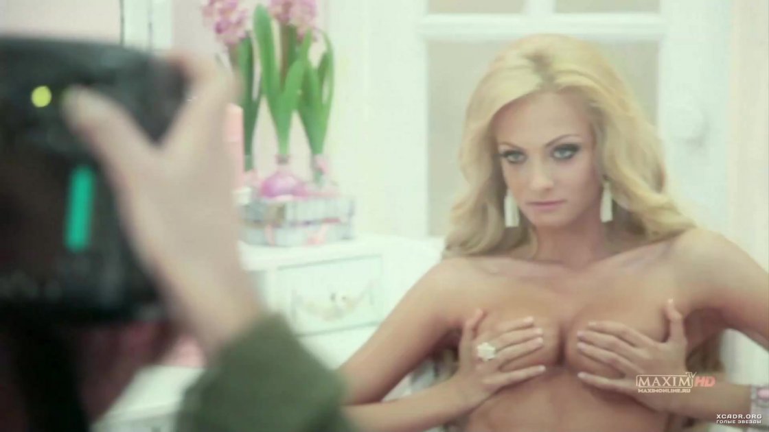 Полина Максимова сиськи