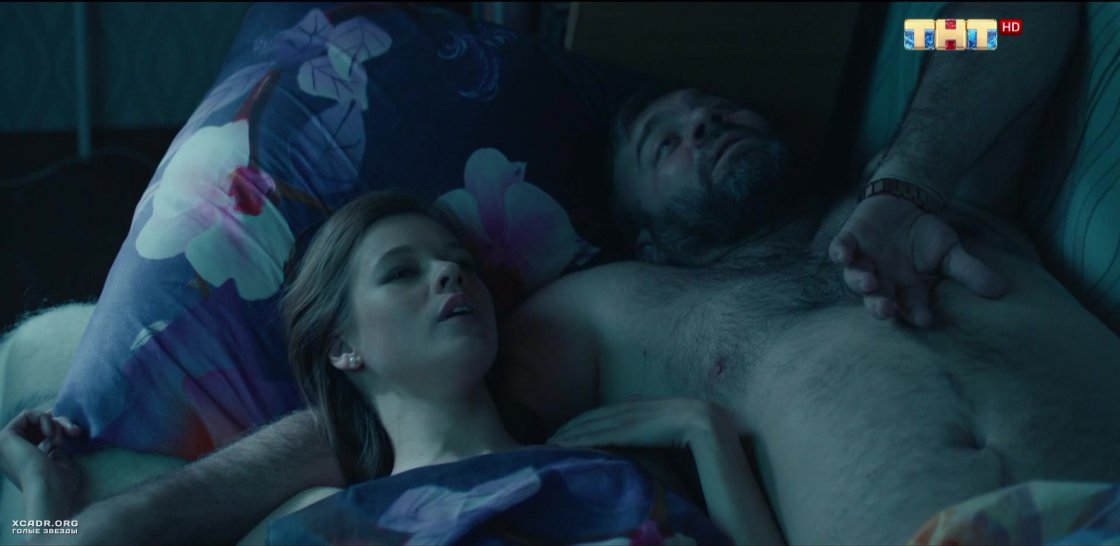 Екатерина шпица Полярный