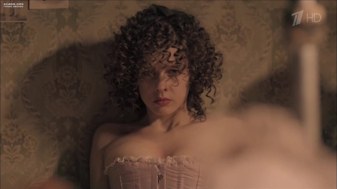 Катерина шпица Куприн яма