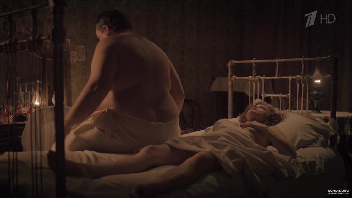 Катерина шпица Куприн яма голая