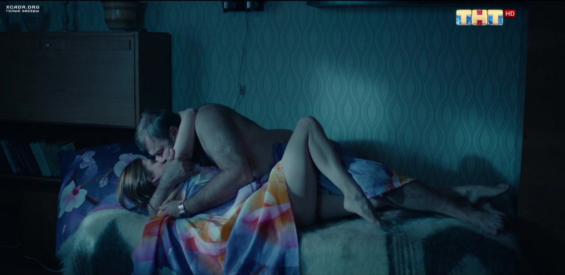 Екатерина шпица сериал Полярный