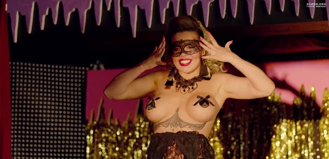 Карина Зверева в сериале Полярный стриптиз