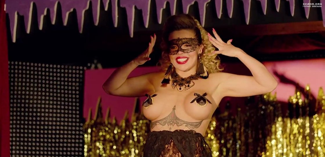 Карина Зверева Полярный стриптиз