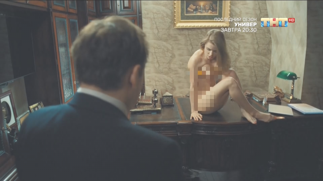 Актриса Кара Делевинь голая