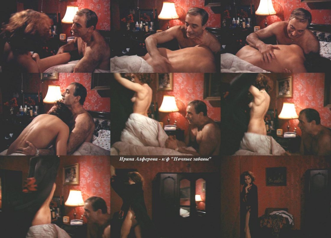 Ксения Алферова фильм.порно