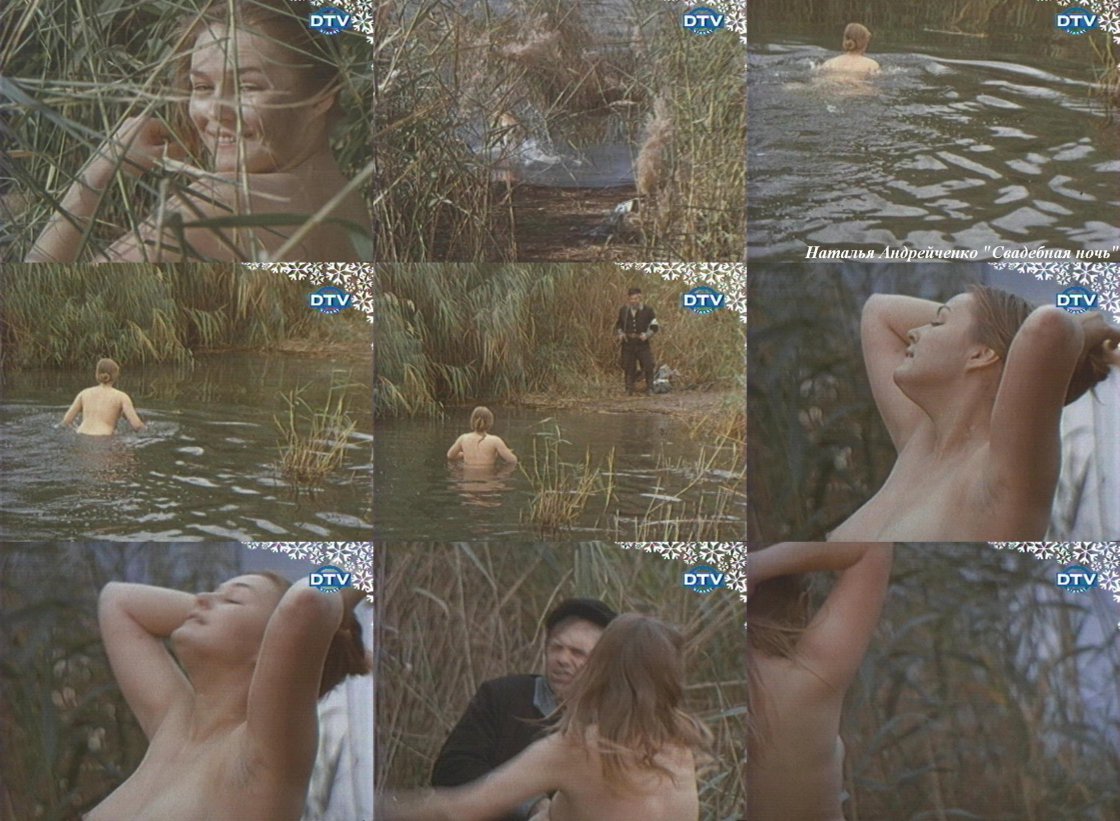 Виктория Абриль эротические сцены