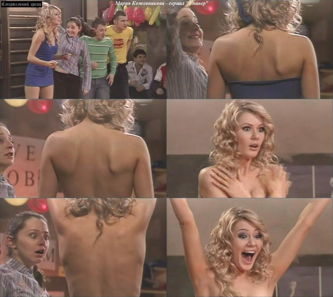 Русские артистки в эротических фильмах