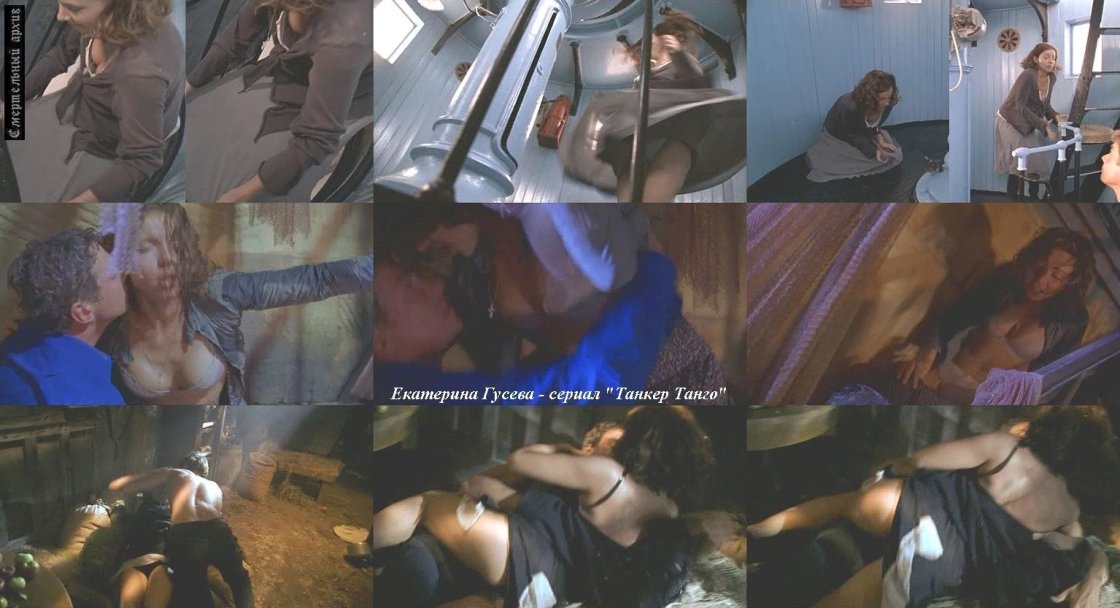 Ковальчук Анна мастер и Маргарита ню