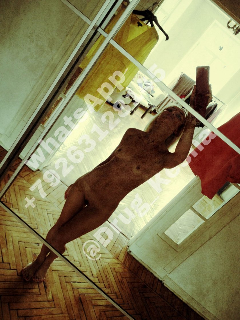 Полина Гагарина порнография